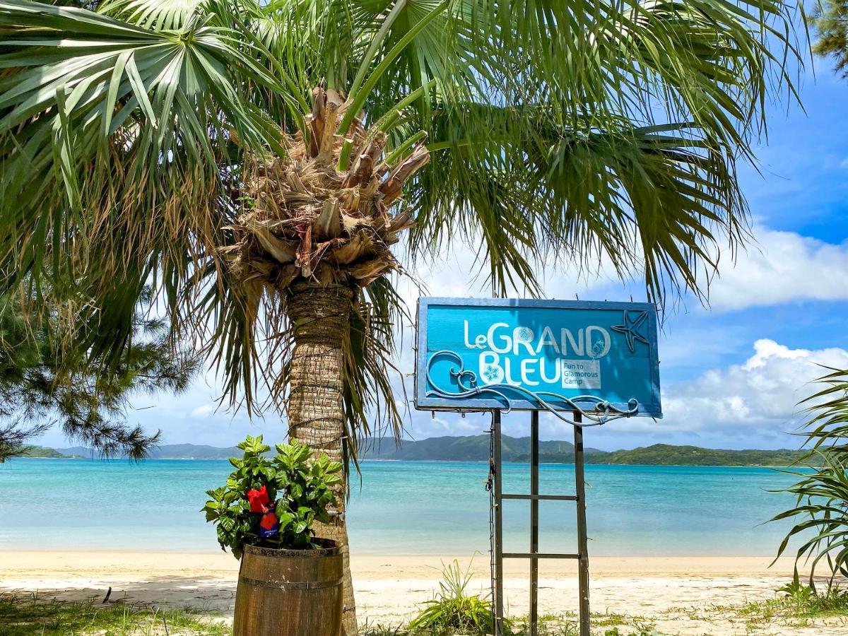 Le Grand Bleu Hotel Amami Exterior photo